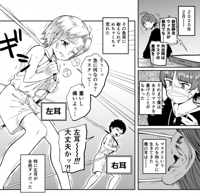 以下画像はいろいろやる人（＠iro2do）さんのツイートより