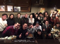写真は幹事の1人だという「グランジ」大さんのツイート