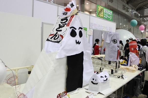 ギガヘボコン1