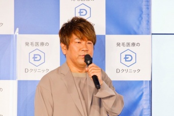 FUJIWARA・藤本敏史