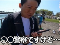 釣りいろはサブチャンネルより　https://www.youtube.com/@irohashounen