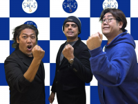 アトワジャパン株式会社のプレスリリース画像