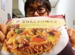 【はいじぃ迷作劇場】セブンで絶対に買ってはいけないと噂の冷凍食品が旨すぎ！