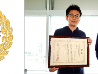 株式会社ユニリタのプレスリリース画像