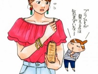 浮きブラ、ブラ紐……。「夏の下着問題」を解決する優秀ユニクロ下着5選