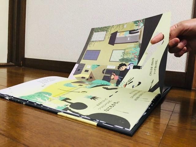 表紙