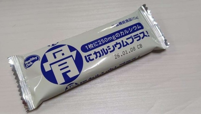 編集部でも買ってみたけど、CBだった。おしい！