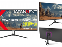 株式会社JAPANNEXTのプレスリリース画像