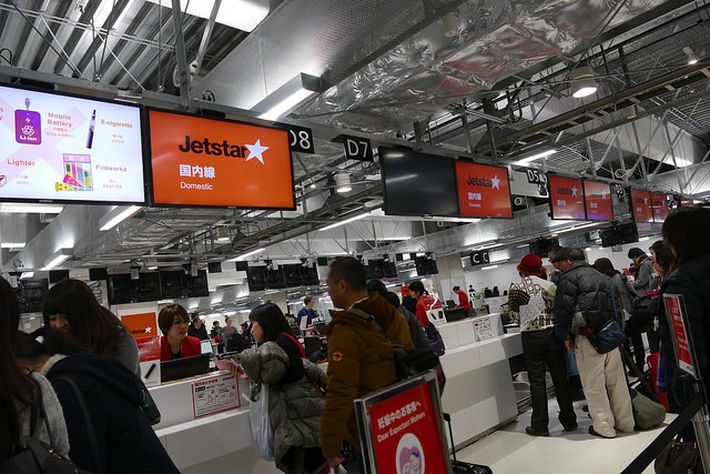 成田国際空港第3ターミナル