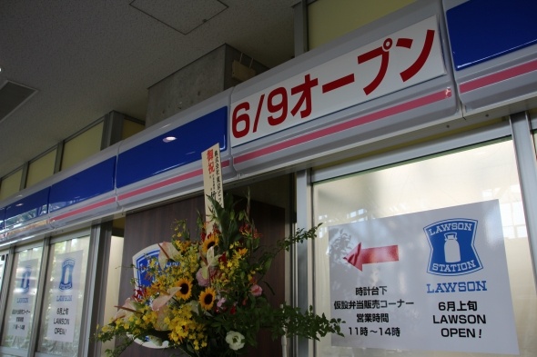 town_IMG_5155.jpg