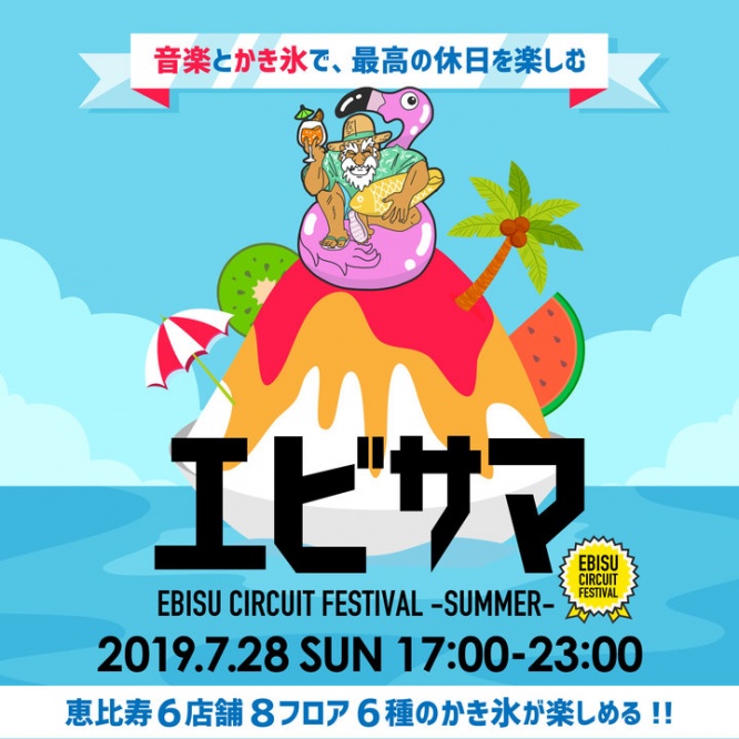 株式会社アフロ＆コーのプレスリリース画像