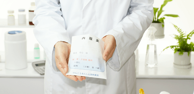 「Doctors Me（ドクターズミー）」コラム画像