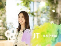 「ひとのときを、想う」でおなじみ。JT女性社員の仕事