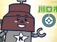 画像は動画のスクリーンショットから