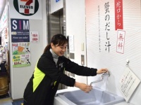 蛇口が設置されているのは、国内線到着ロビーのコンビニ横（画像提供：米子空港ビル）
