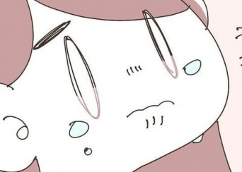 つらい。落ち込んでいるときに「彼にしてほしいこと」【くまさんとわたしが結婚するまで #6】