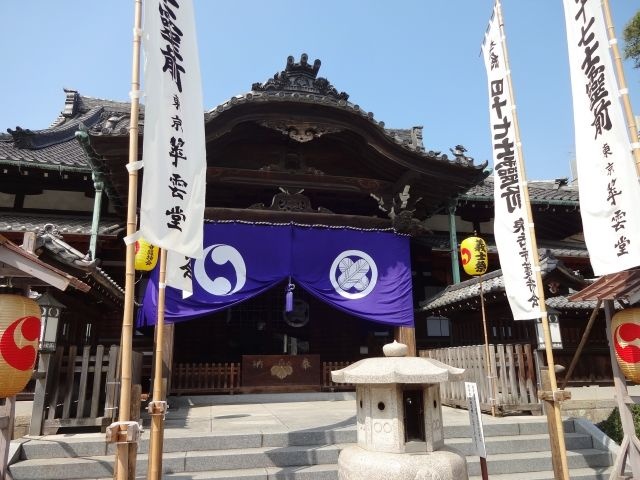 写真はイメージです