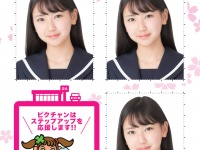 株式会社バリューコミットメントのプレスリリース画像