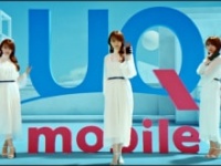 ⒞『UQ mobile』