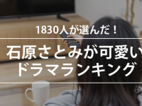 株式会社NEXERのプレスリリース画像