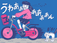 恋愛不器用さんへ。受け身の恋愛が絶対にうまくいかない理由