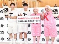 チョコレートプラネット・長田庄平、松尾駿、おかずクラブ・オカリナ、ゆいP