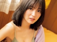 工藤美桜⒞光文社／週刊FLASH 写真◎佐藤佑一