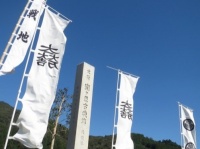 「真田幸村」は何位？　アラサー女子が結婚したい戦国武将ランキング