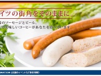 人気イベントが毎月開催