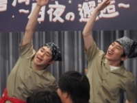 しずる・池田一真、村上純