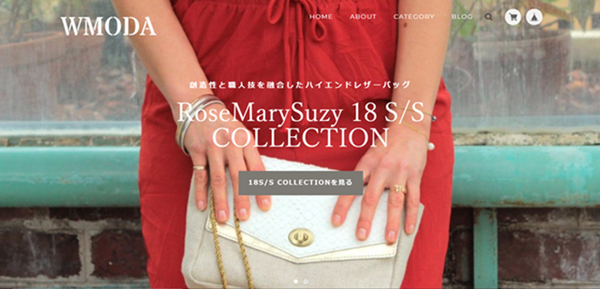 有限会社ジャニスのプレスリリース画像