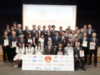 ふるさと名品オブ・ザ・イヤー実行委員会のプレスリリース画像