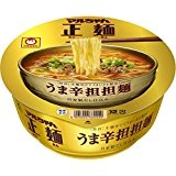 マルちゃん マルちゃん正麺 カップ うま辛担担麺 120g×12個