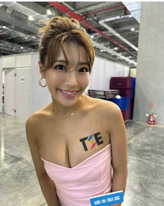 Instagram:橋本梨菜(@hashimoto_rina_)より