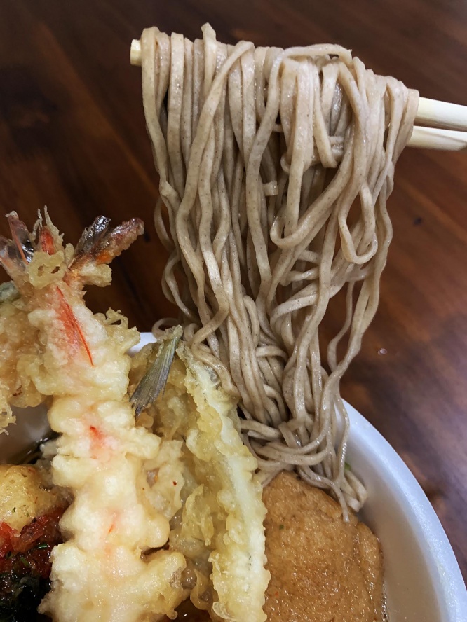 donbei2