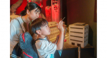 株式会社ニジゲンノモリのプレスリリース画像