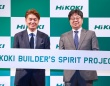 「いつか家を建てて終わりたい」ヒロミCCOが夢を語る！工機HD『HiKOKI BUILDER&#8217;S SPIRIT PROJECT』始動！「日本の職人応援隊長」にも就任