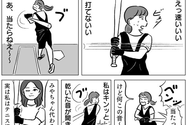 仕事のストレスを浅草で解消する　＃しごおわダイアリー【第8回】