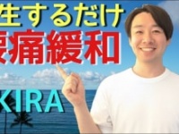 小林吟公式ユーチューブチャンネルより https://www.youtube.com/channel/UCOuBuDm3XDpow-uN7RysigQ