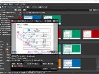 株式会社デンソークリエイトのプレスリリース画像