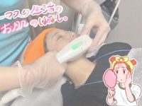 【経過写真アリ】痛みがコワイ女が「ハイフ」初体験。痛みは？　効果は？　リアルな感想をお届け