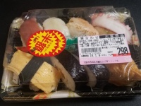 ちょっと怖いくらい安いぞ