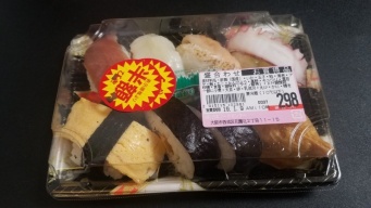 ちょっと怖いくらい安いぞ