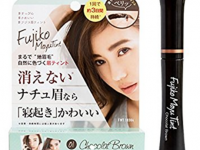 株式会社ビューティアテンドのプレスリリース画像