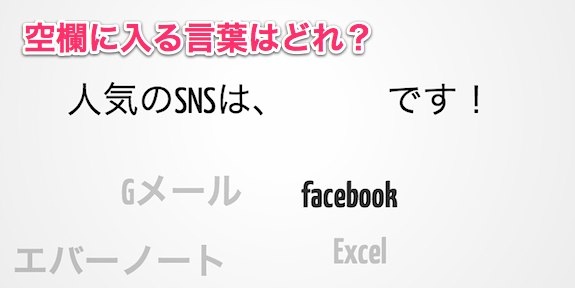 quizshow_21