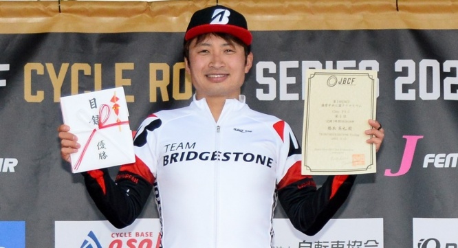 ブリヂストンサイクル株式会社のプレスリリース画像