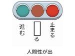 これは上手い！ジワリと腹筋を破壊しにくるボケて11選