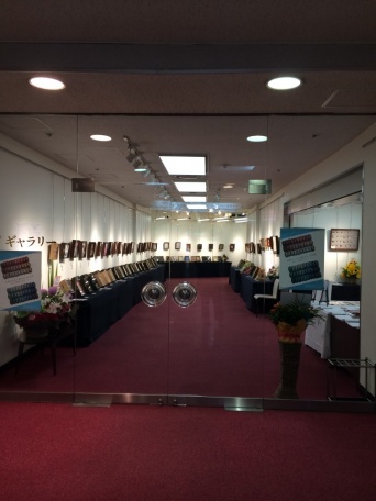 加賀ゆびぬき結の会のプレスリリース画像