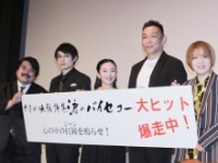 空気階段・鈴木もぐら、水川かたまり、園都、三宅伸、尼神インター・渚