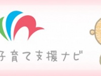 株式会社フューチャーリンクネットワークのプレスリリース画像